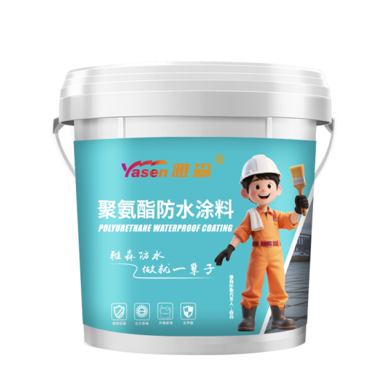 Polyurethane Waterproof Coating