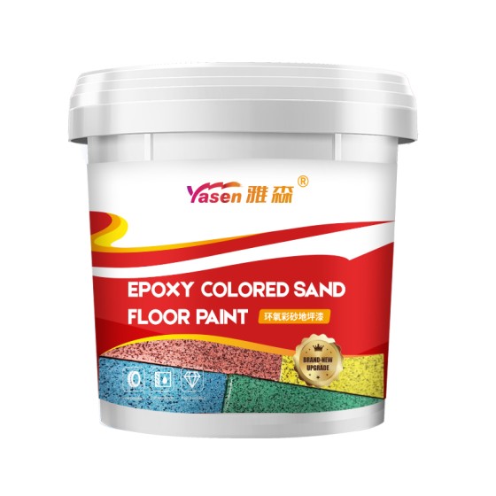 Yasen epoxy colored sand self-leveling cement floor paint, imitation marble, colorful, wear-resistant, resin, household, colorful