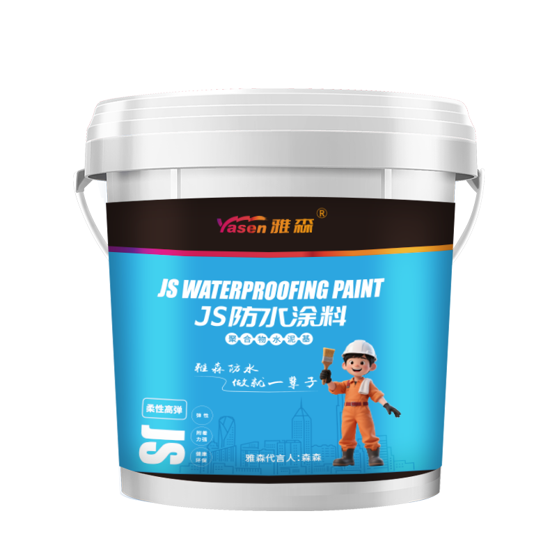 Yasen JS Waterproof Coating