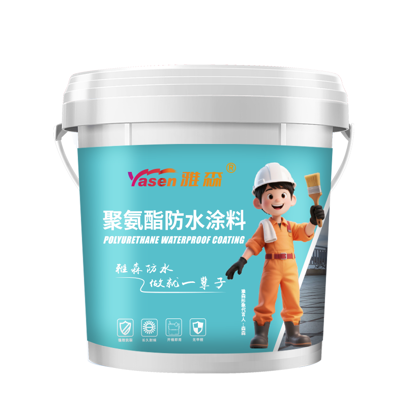 Polyurethane Waterproof Coating